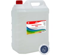 Растворитель ООО ТД ХИМАВТО Р-646 10 л 4631136207856