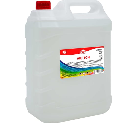 Ацетон ООО ТД ХИМАВТО 10 л 4631143676782