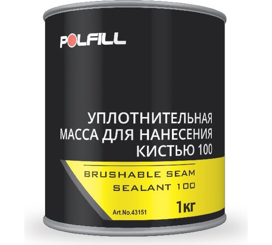 Уплотнительная масса POLFILL 100 1 кг 13-000029