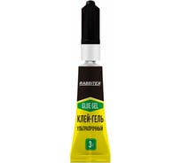 Клей-Гель секундный суперклей RABBITEX УЛЬТРАПРОЧНЫЙ блистер 3 грамма 609812