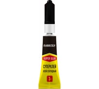 Клей секундный суперклей RABBITEX УЛЬТРАПРОЧНЫЙ блистер 3 грамма 609811