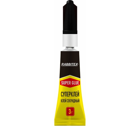 Клей секундный суперклей RABBITEX УЛЬТРАПРОЧНЫЙ блистер 3 грамма 609811