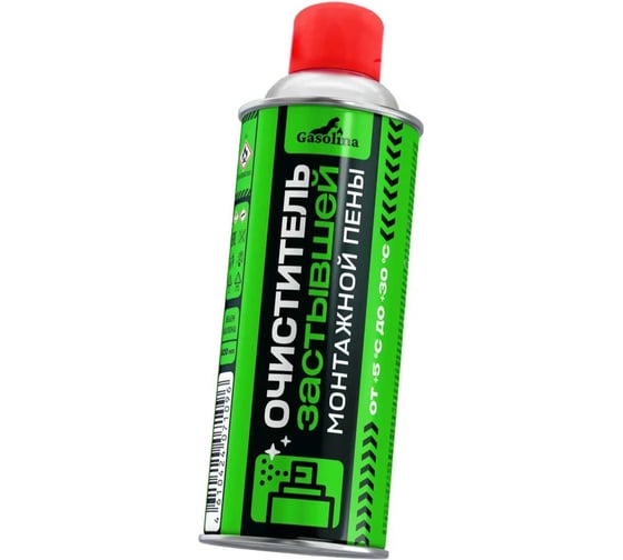 Очиститель монтажной пены (для застывшей пены) GASOLINA 520 мл, набор 4 штуки ГЗ-32/1-520-Т04