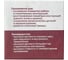 Клей эпоксидный двухкомпонентный ГЕРМОИЗОЛ ЭП-2К»ТУ 20.16.40-039-03495485-2025, металлические банки 500 гр. (паста 435 гр. + отвердитель 65 гр.) БП-00002468 6
