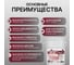 Клей эпоксидный двухкомпонентный Гермоизол ЭП-2К» ТУ 20.16.40-039-03495485-2025 металлические ведра 5 кг. (паста 4300 гр. + отвердитель 700 гр.); БП-00002464 3