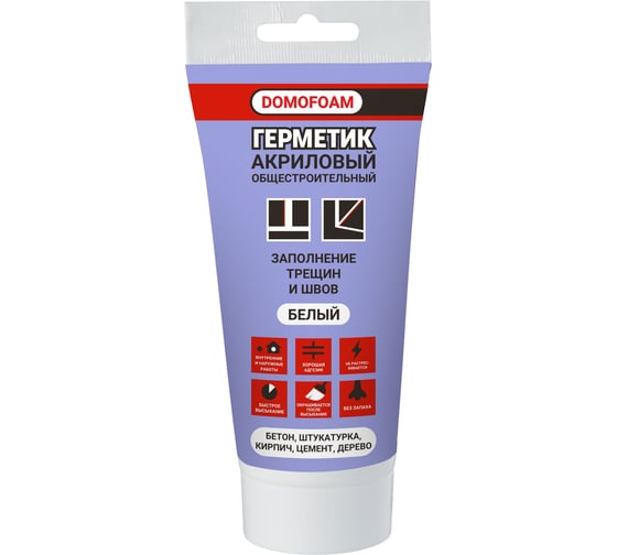Герметик акриловый общестроительный DOMOFOAM 0.2, белый 9782439