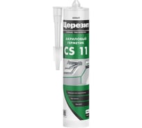 Акриловый герметик Церезит CS 11 белый 1997783