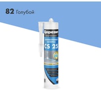 Cиликоновая затирка Церезит CS 25 280 мл, голубой 82 3001259