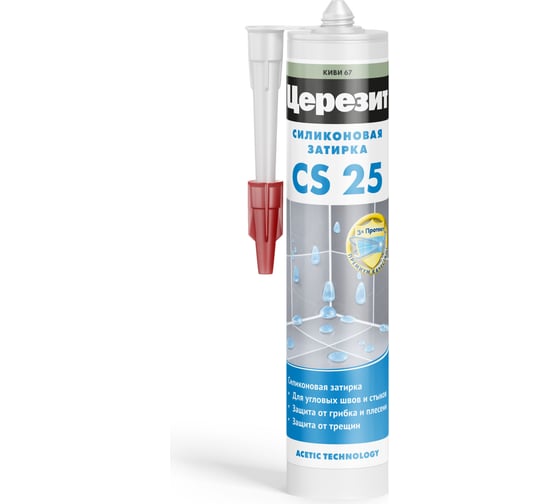 Cиликоновая затирка Церезит CS 25 280 мл, киви 67 2336937
