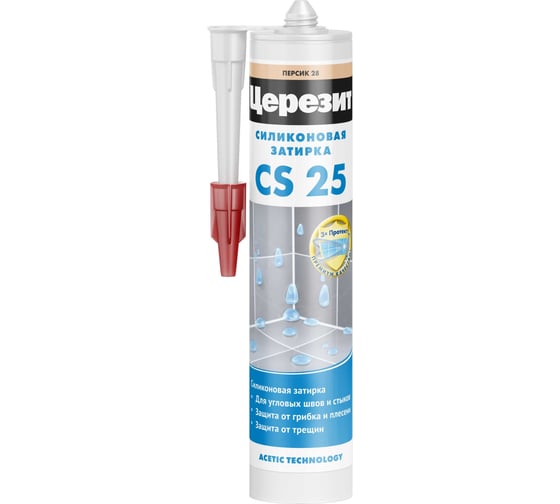 Cиликоновая затирка Церезит CS 25 280 мл, персик 28 3001262