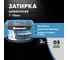 ЗАТИРКА Церезит СЕ 40 PREMIUM цвет №03 БЕЛЫЙ МРАМОР для швов 1-10 мм ВЕДРО 2 КГ 2621567 2