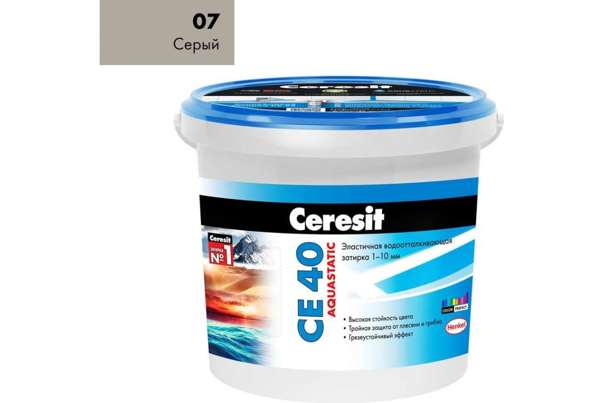  Ceresit CE 40 1 аквастатик серая 07 2780263 - выгодная цена .
