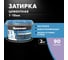 ЗАТИРКА Церезит СЕ 40 PREMIUM цвет №90 ФИАЛКА для швов 1-10 мм ВЕДРО 2 КГ 1920223 2