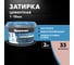 ЗАТИРКА Церезит СЕ 40 PREMIUM цвет №33 ФЛАМИНГО для швов 1-10 мм ВЕДРО 2 КГ 2092757 4