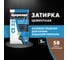 Затирка Церезит CE33 5 кг, для швов 1-6 мм, внутри и снаружи, темно-коричневый 58 РФ 2092528 2