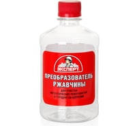 Преобразователь ржавчины ЭКСПЕРТ 0.5 л 26898