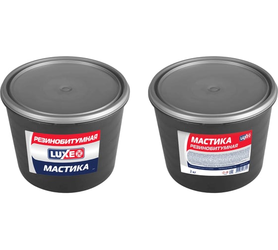 Мастика резинобитумная LUXE а/к 2кг ведро 30486