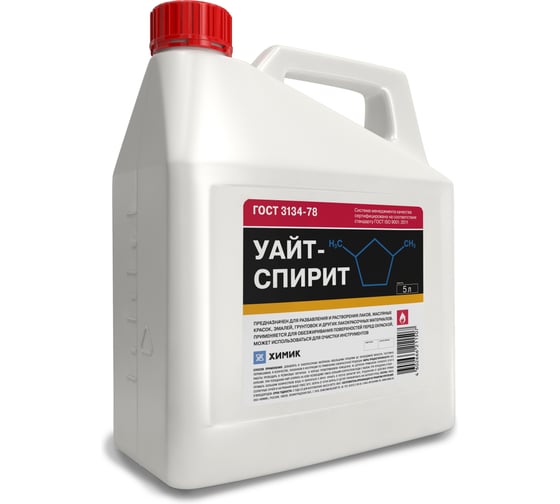 Уайт-спирит ХИМИК ГОСТ 5 л 66211507