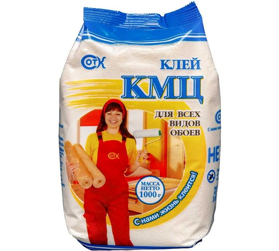 Клей для обоев КМЦ 7 штук в упаковке, 1000 гр 4607133684914