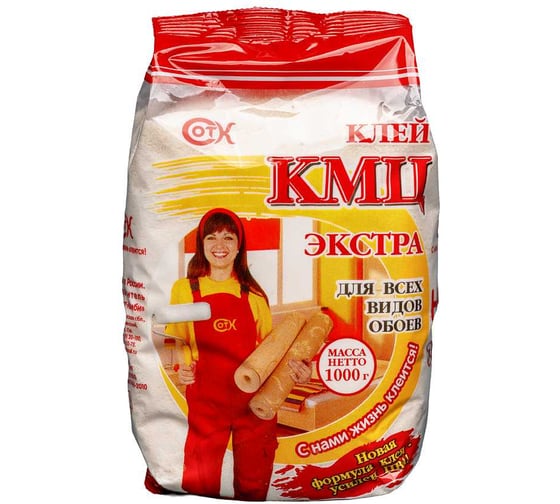 Клей для обоев КМЦ ЭКСТРА 7 штук в упаковке, 1000 гр 4607133685133
