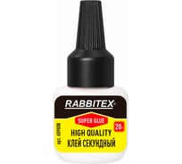 Клей секундный RABBITEX HQ суперклей УЛЬТРАПРОЧНЫЙ, 2 иглы для точных работ, 20 грамм, 609808