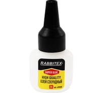 Клей секундный RABBITEX HQ суперклей УЛЬТРАПРОЧНЫЙ, 2 иглы для точных работ, 20 грамм, 609808