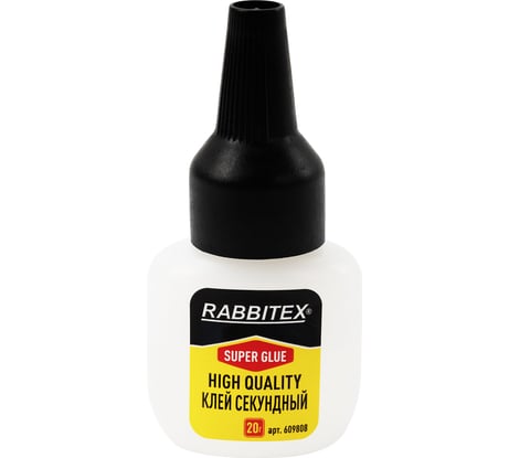 Клей секундный RABBITEX HQ суперклей УЛЬТРАПРОЧНЫЙ, 2 иглы для точных работ, 20 грамм, 609808