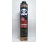 Всесезонная профессиональная монтажная пена JointSeal PUFOAM CONTACT 1030 гр. PU-FOAM-CONTACT ALLS 75+ 1