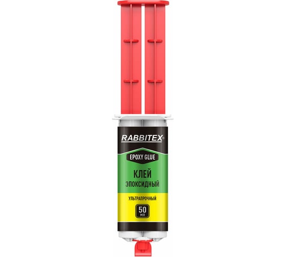 Клей эпоксидный прозрачный RABBITEX смола+отверд, шприц, насадка миксер, лопатка, 2х25мл, 609809