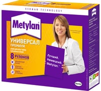 Клей для обоев Метилан 200 г 2705437