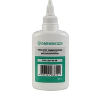 Фиксатор подшипников GARWIN (вал-втулочный) высокопрочный PRO 50 мл 973530-0638
