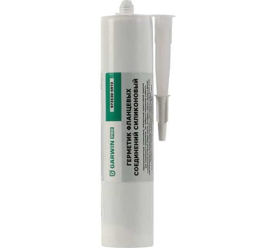 Герметик фланцевых соединений GARWIN силиконовый PRO 300 мл 973530-5910