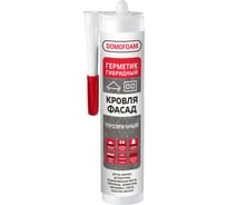 Герметик гибридный DOMOFOAM кровля и фасад 0,26 прозрачный (ИМПОРТ) 9782445