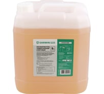 Обезжириватель универсальный спиртовый GARWIN PRO 5 л 973530-0506