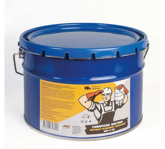 Мастика АО "МЯГКАЯ КРОВЛЯ" Самарская МБРХ-65 8кг 19044