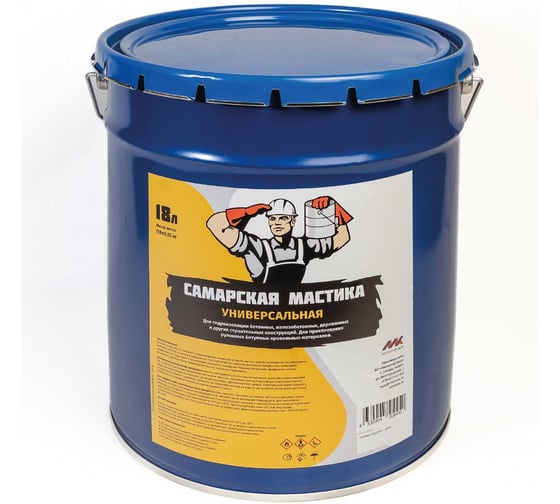 Мягкая кровля Самарская Мастика Универсальная АО "Мягкая кровля" 16кг 71022