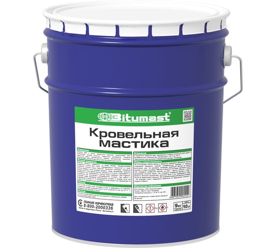 Мастика кровельная Bitumast 10л/9кг 4607952904552