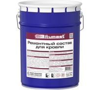 Ремонтный состав для кровли Bitumast 5л/4,2кг 4607952900363