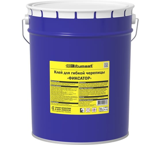Клей для гибкой черепицы Bitumast 21,5л/18кг 4607952900318