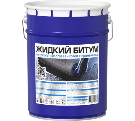 Жидкий битум Bitumast 5л/4,2кг 4607952900370