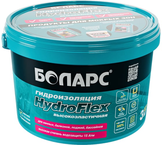 Гидроизоляция готовая к применению БОЛАРС HydroFlex, 3 кг 00000047562