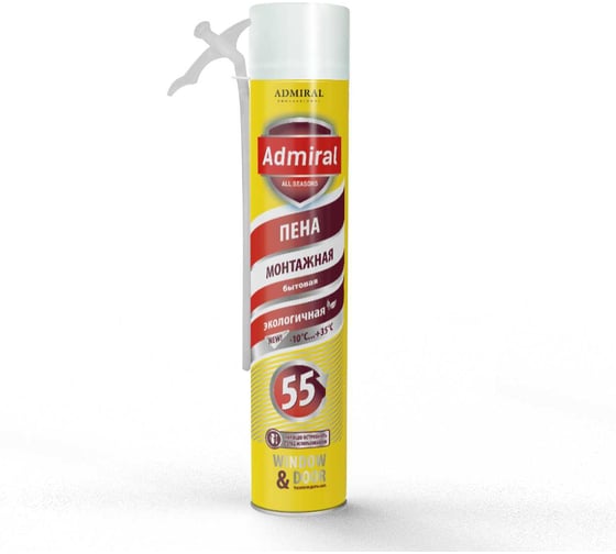 Пена бытовая Admiral Stars 55 всесезонная  610 г 1000 мл 1/12шт ЦБ-10004962