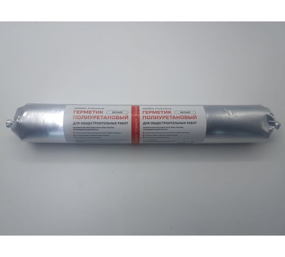 Герметик полиуретановый Admiral Stars белый, 600мл, 960гр ЦБ-10002501