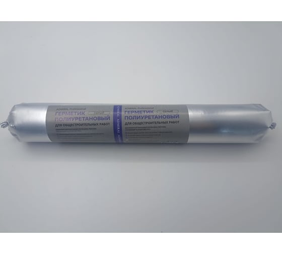 Герметик полиуретановый Admiral Stars серый, 600мл, 960гр ЦБ-10002502
