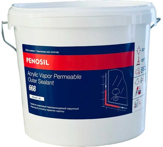 Герметик акриловый паропроницаемый наружный PENOSIL Vapor Permeable Outer 668 белый 7 кг H0044Z