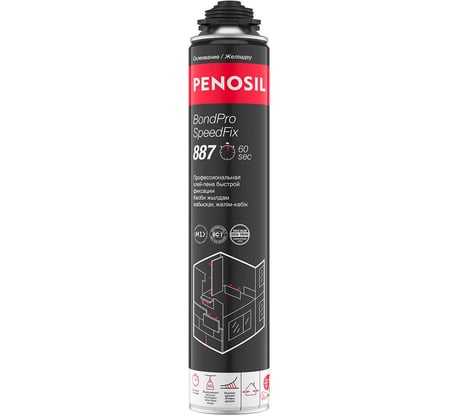 Клей-пена Penosil BondPro SpeedFix 60 887 профессиональная быстрой фиксации всесезонная 830 мл A1660Z