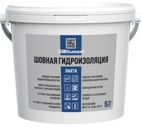 Гидроизоляция шовная 5 кг / 5 л Bitumast 4607952909984