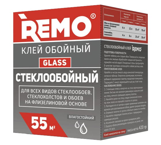 Стеклообойный клей REMO (55 кв.м; 420 г) 775029