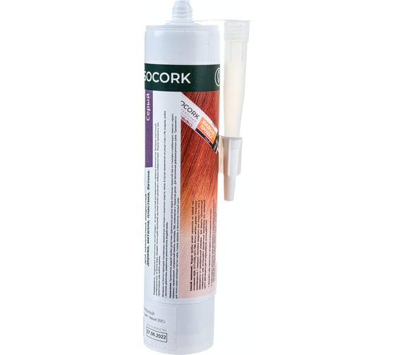 Жидкая пробка Isocork Универсальный, цвет серый 20С (картуш 240 гр) ПЖ20С