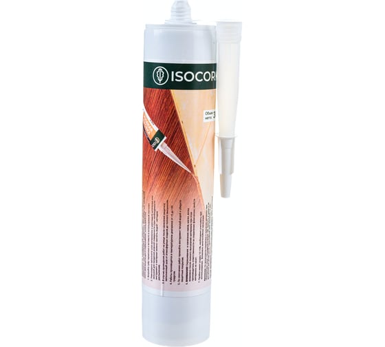 Жидкая пробка Isocork Универсальный, цвет серый 20С (картуш 240 гр) ПЖ20С